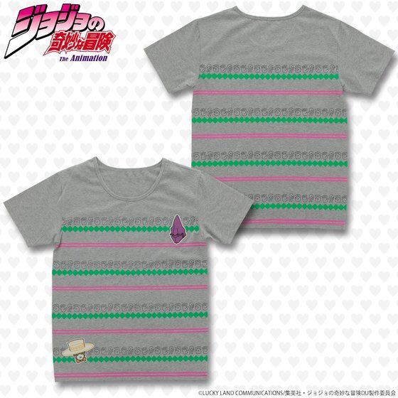 PRE-ORDER : JoJo's Bizarre Adventure Patch T-shirt Rock-paper-scissors