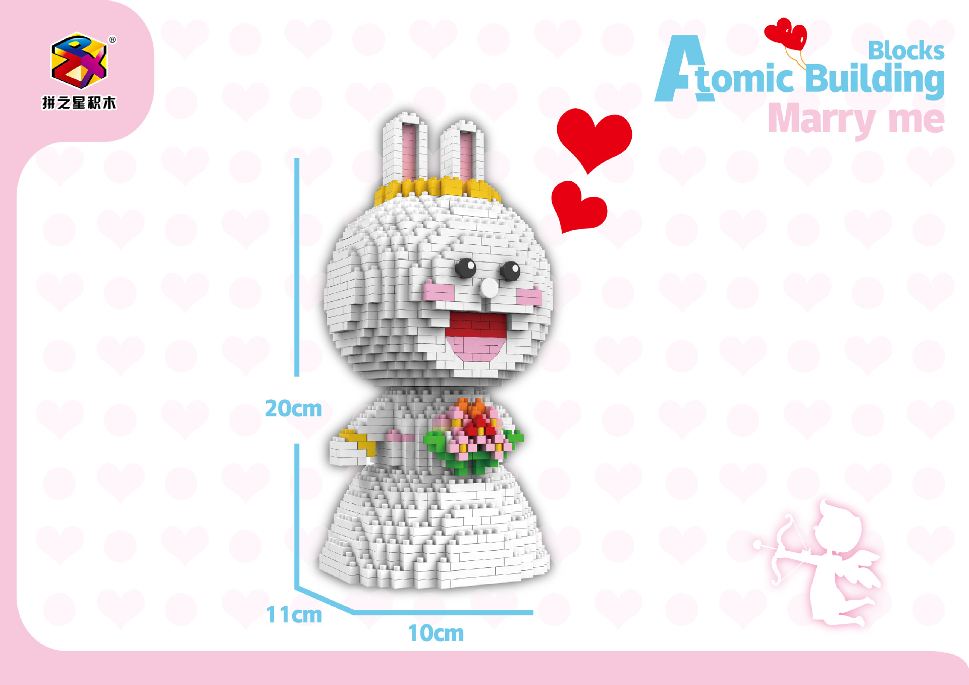 Building Star 8836 Line Friends Wedding Ver