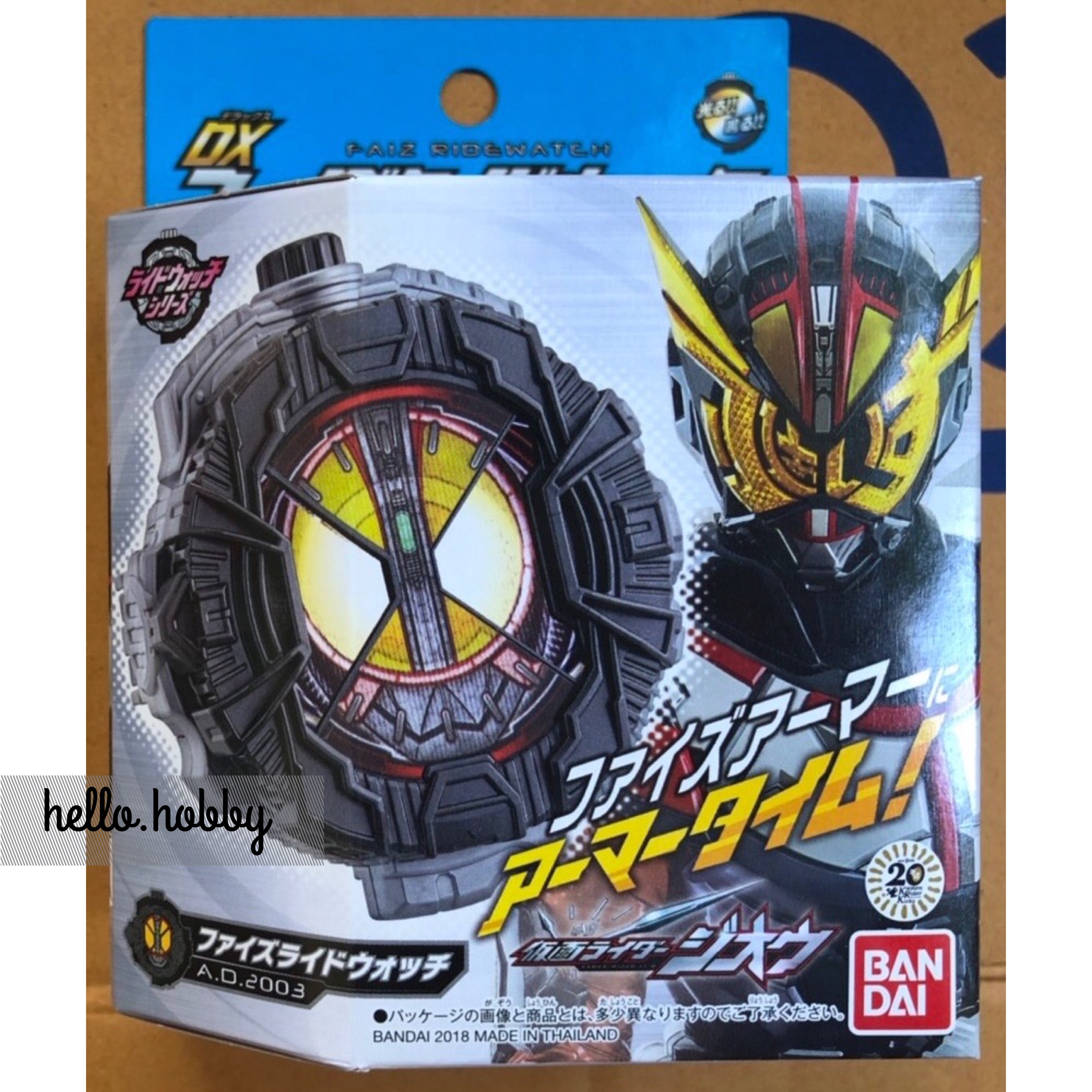 Masked Rider Zi-O - DX Faiz Ridewatch by Bandai