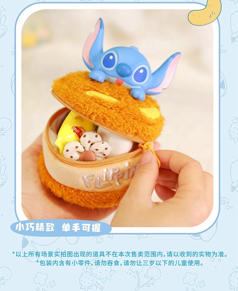 ได้1 ชิ้น กระเป๋าใส่ของจุกจิก ลิขสิทธิ์แท้ - Disney - Stitch - Flipping Amazing Fun Food Bag Series