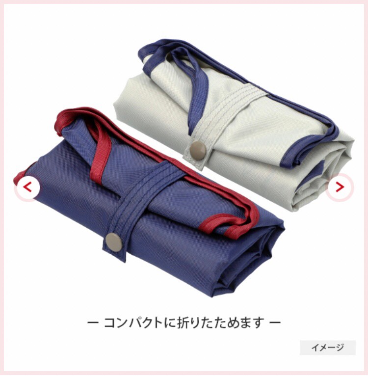 PRE-ORDER : Eco Bag Ultraman << Ultraman SHOP Limited >>