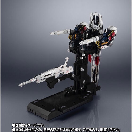 PRE-ORDER : METAL STRUCTURE Kaitaishouki RX-93 NU Gundam Option Parts Armament Enhancement Plans