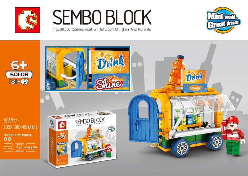 Sembo Block 601105-601108