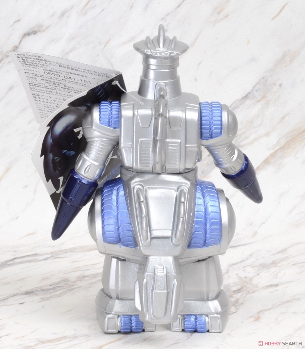 Godzilla Movie Monster Series Moguera 6” by Bandai