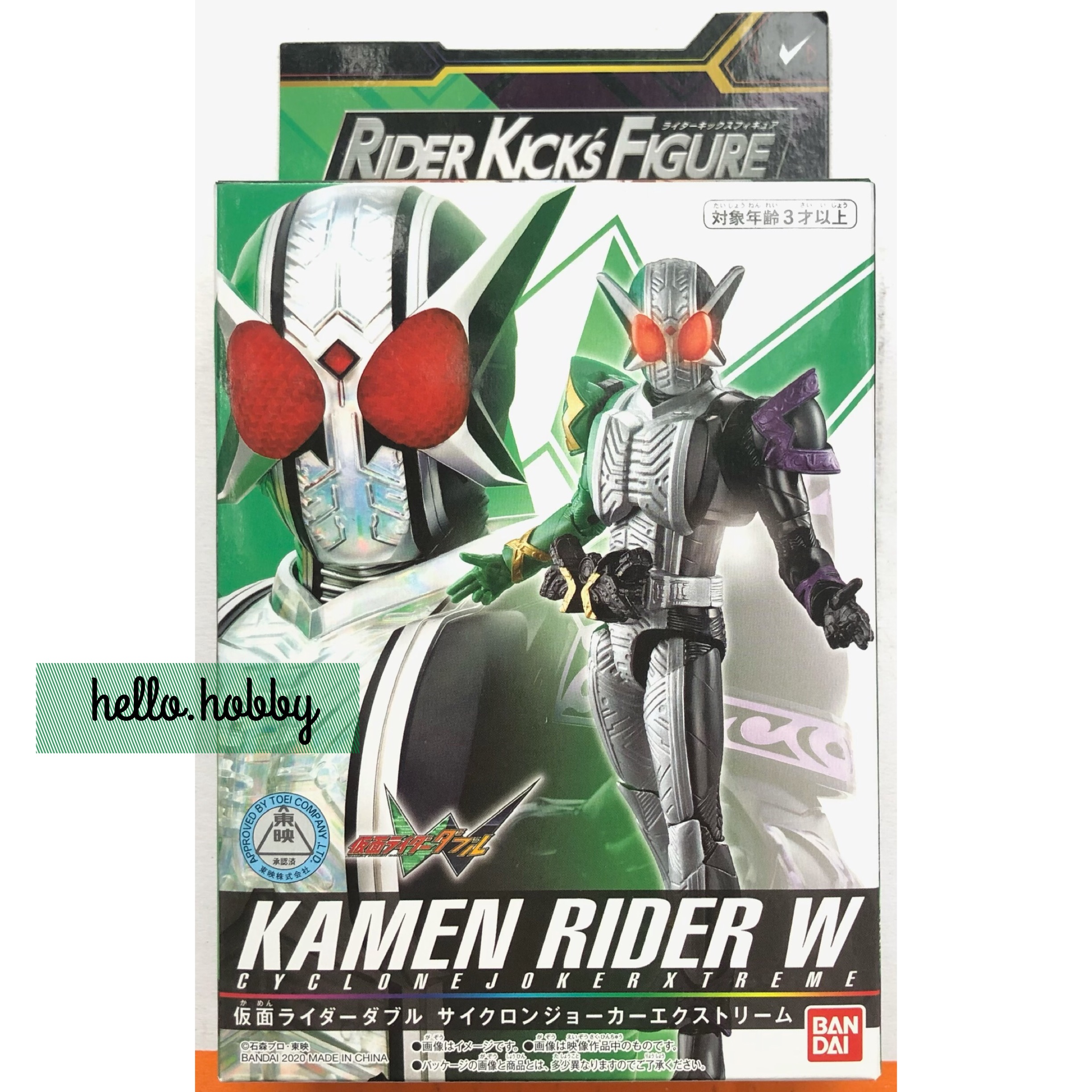 Masked Rider Zero-One - RKF Legend Rider Series Kamen Rider W Cyclone Joker Extreme by Bandai