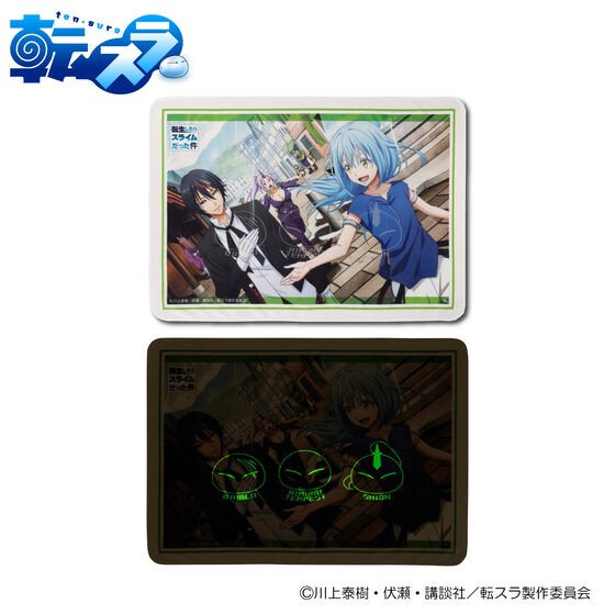 PRE-ORDER : That Time I Got Reincarnated as a Slime: The Saga of How the Demon Lord and Dragon Founded a Nation Shining Blanket