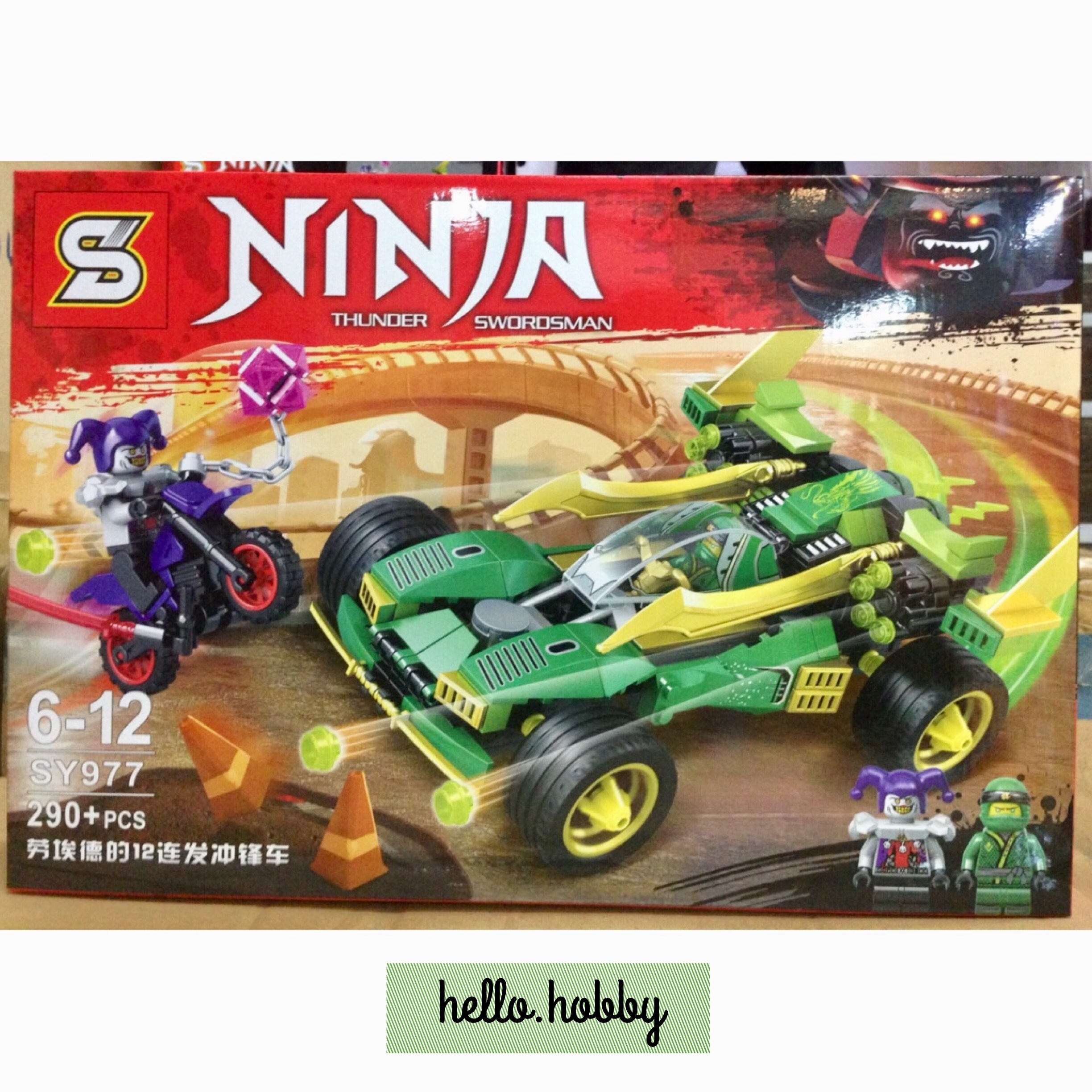 SY 977 Ninja Nightcrawler 290pcs