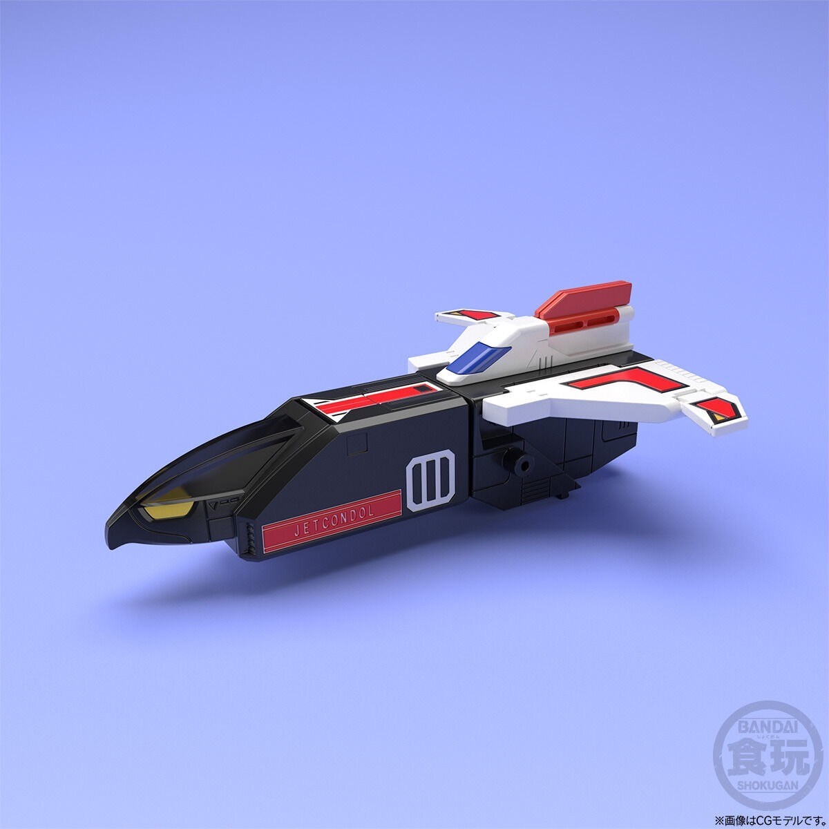 Choujin Sentai Jetman Super Mini Pla Jet Icarus by Bandai (Set of 5)