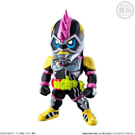 PRE-ORDER : CONVERGE KAMEN RIDER PB12 Masked Rider Ex-Aid Premium Edition -New Challenger comes!-