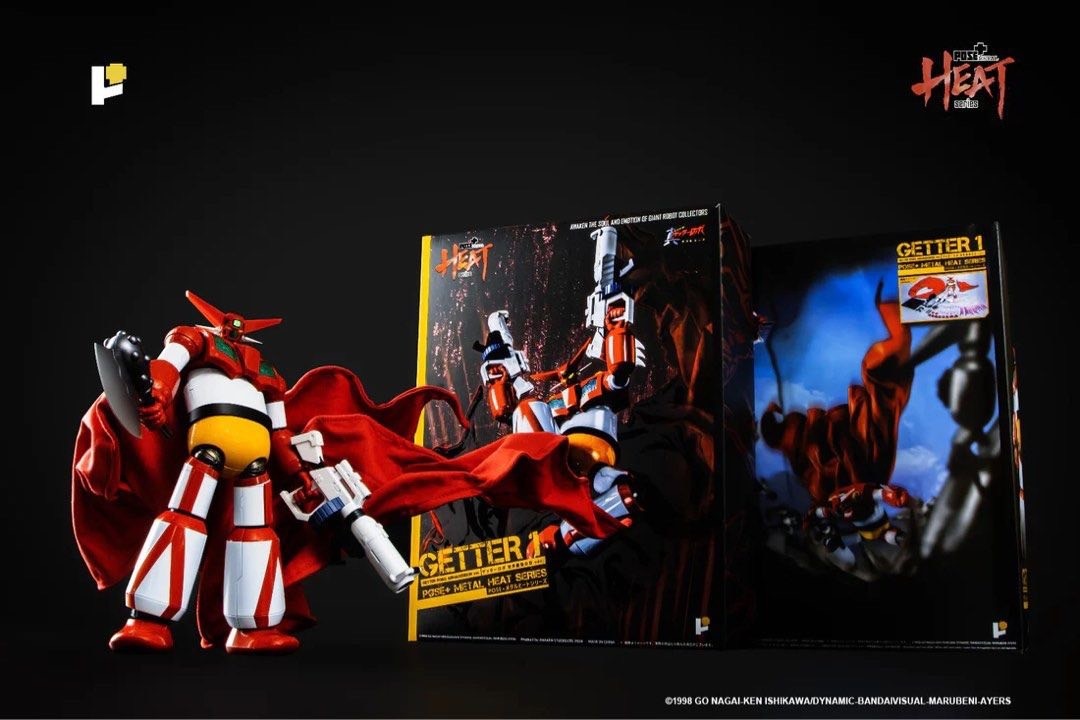 METAL HEAT Series Getter 1 (Getter Robo Armageddon ver.) by POSE+