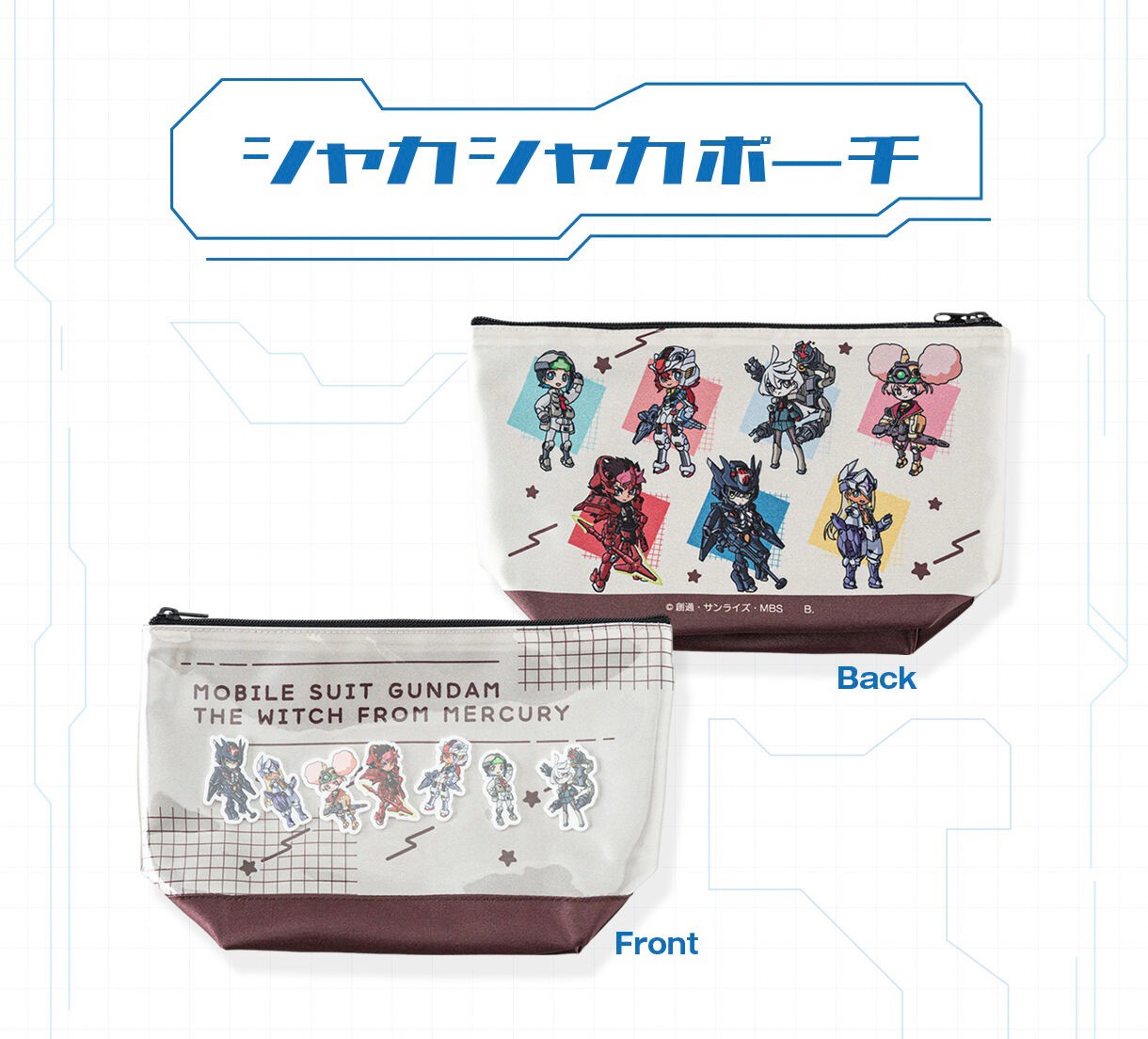 PRE-ORDER : Mobile Suit Gundam The Witch from Mercury Mecha Gurumi Shaka Shaka Pouch