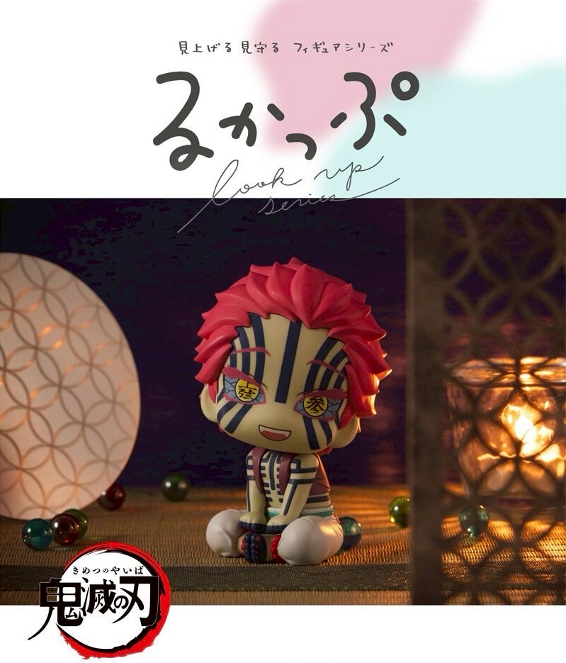 PRE-ORDER : Rukappu Demon Slayer: Kimetsu no Yaiba Akaza (Includes Limited Edition Cushion)