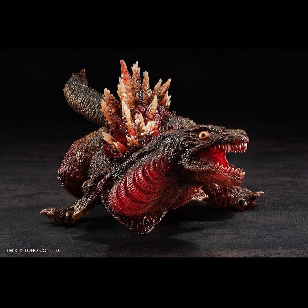 Godzilla - Chou Gekizou Hyper Solid Series Godzilla (2016) Second Form PVC Figure by Art Sprits (Reissue)