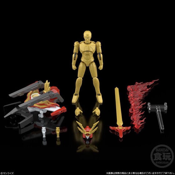 PRE-ORDER : SMP [SHOKUGAN MODELING PROJECT] The Brave Fighter of Sun Fighbird (Set of 3)