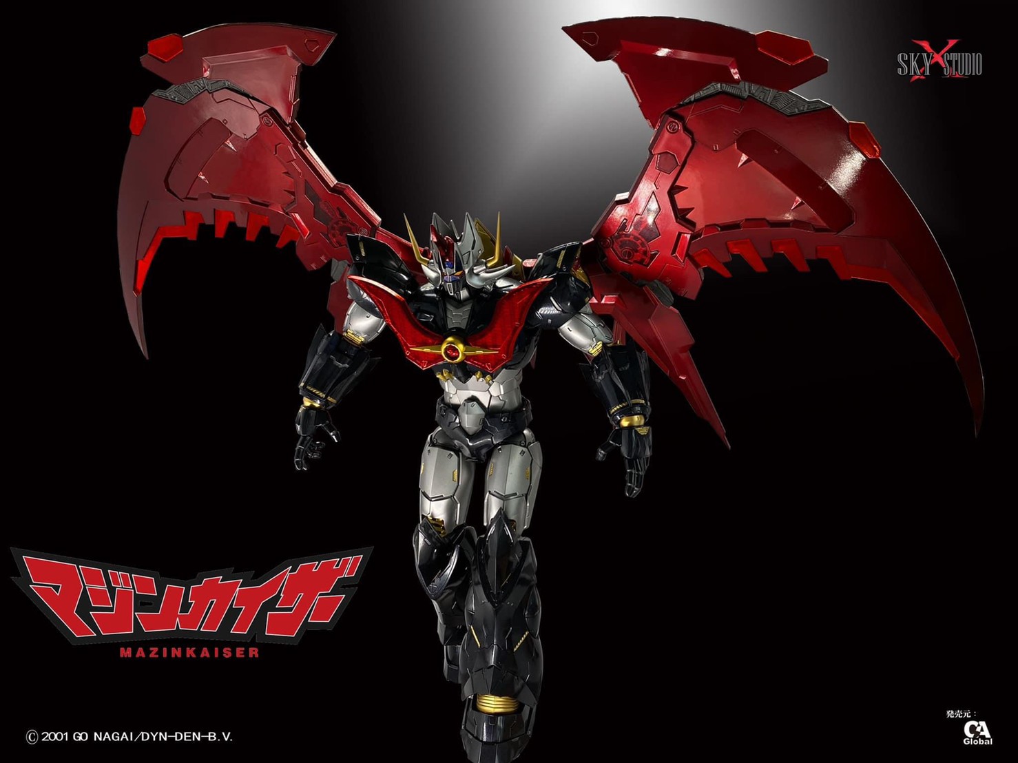 Pre-order : SXD Chogokin Mazinkaiser by Sky X Studio