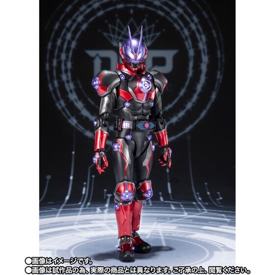 PRE-ORDER : S.H.Figuarts KAMEN RIDER Glare