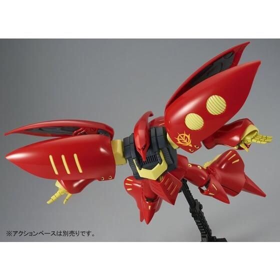 PRE-ORDER : HGUC 1/144 QUBELEY MK-II (PLE-TWO CUSTOM) PLASTIC MODEL