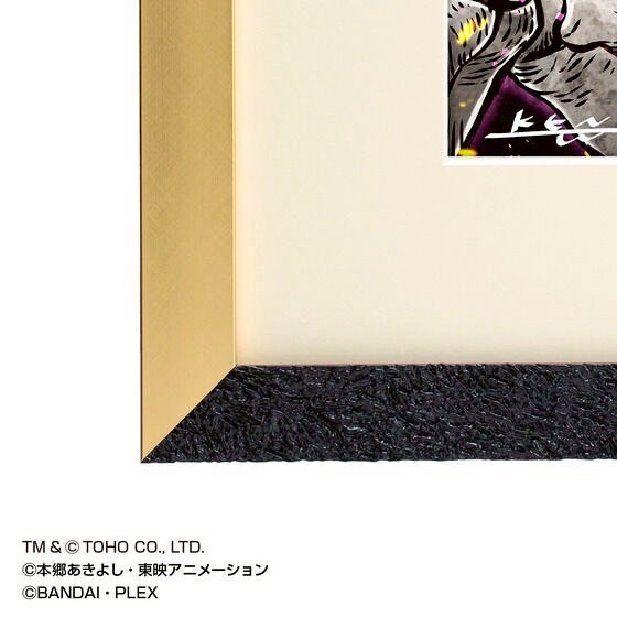 PRE-ORDER : Kenji Watanabe Reproduction Original Artwork Godzilla vs. Digital Monster "G" Erosion