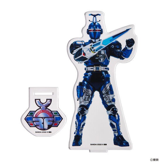 PRE-ORDER : Juukou B-Fighter Acrylic Stand