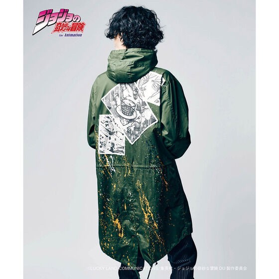 PRE-ORDER : JoJo's Bizarre Adventure: Diamond is Unbreakable [glamb] Heaven's Door Mod Coat
