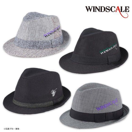 PRE-ORDER : Kamen Rider W WIND SCALE Natural Wind Creased HAT