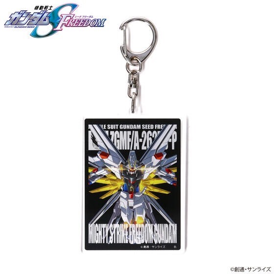 PRE-ORDER : Mobile Suit Gundam SEED FREEDOM Mighty Strike Freedom Gundam Mobile Suit Acrylic Charm