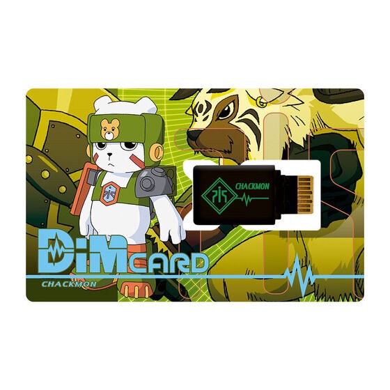 PRE-ORDER : Vital Bracelet Digital Monster Dim Card Set EX3 Digimon Frontier SPIRIT FLAME