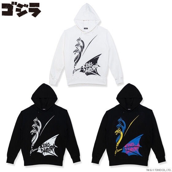 PRE-ORDER : Godzilla Iconic / Monochrome Design Hoodie