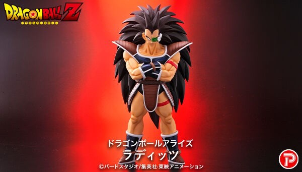 PRE-ORDER : Dragon Ball Arise Raditz