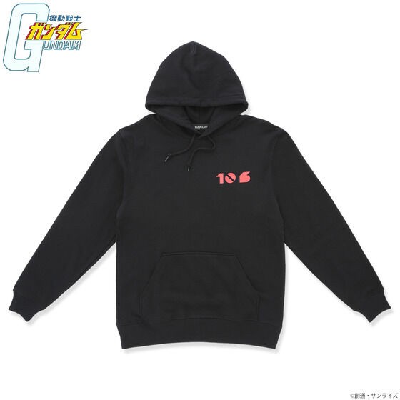 PRE-ORDER : Mobile Suit Gundam Dom's Day Item Hoodie