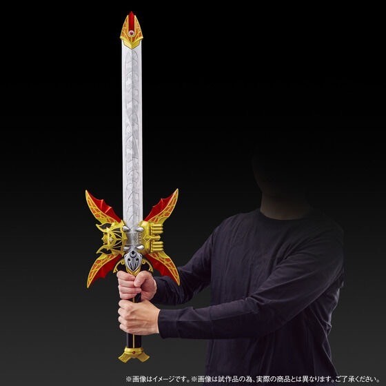 PRE-ORDER : CSG Zanvat Sword