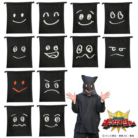 PRE-ORDER : [Hapikuro!] Ohsama Sentai King-Ohger Kuroko Purse (Random)