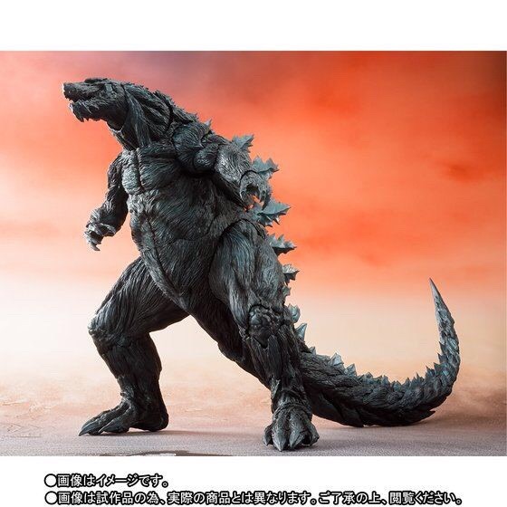 PRE-ORDER : S.H.MONSTERARTS GODZILLA EARTH