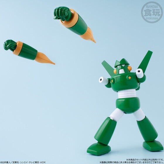 PRE-ORDER : SMP [SHOKUGAN MODELING PROJECT] Crayon Shin-chan Chodendou Kantam Robo