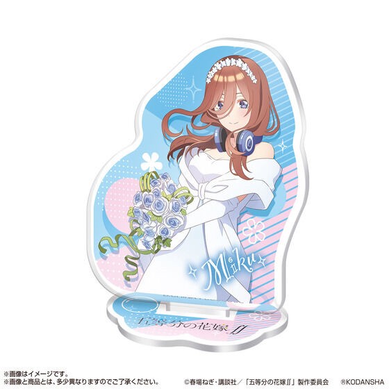 PRE-ORDER : The Quintessential Quintuplets Asoto Collection (Random)