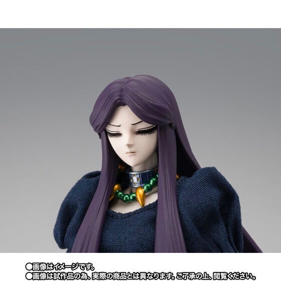 PRE-ORDER : Saint Cloth Myth EX PANDORA