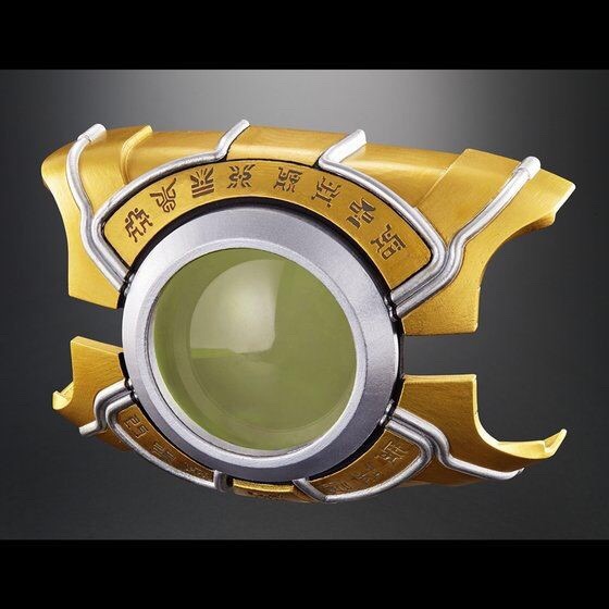 PRE-ORDER : COMPLETE SELECTION MODIFICATION HENSHIN BELT ARCLE