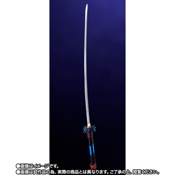 PRE-ORDER : TAMASHII Lab Jashinken