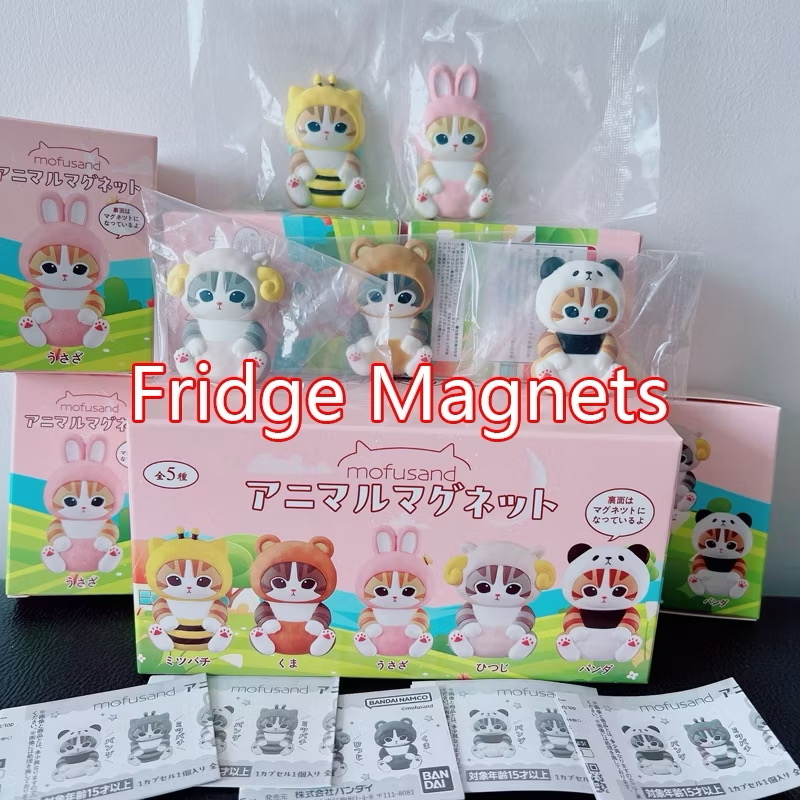 แม่เหล็กติดตู้เย็น ได้ 1ตัว Mofusand Fridge Magnet