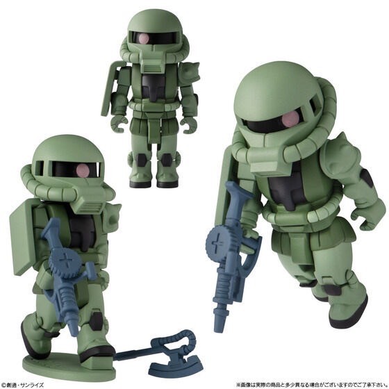 PRE-ORDER : bit lot GUNDAM (10 pcs)