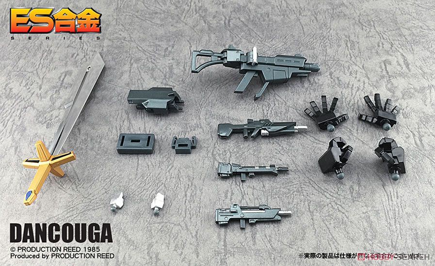 ES Gokin - Dancouga by Action Toys (มือสองของครบ สภาพใหม่)