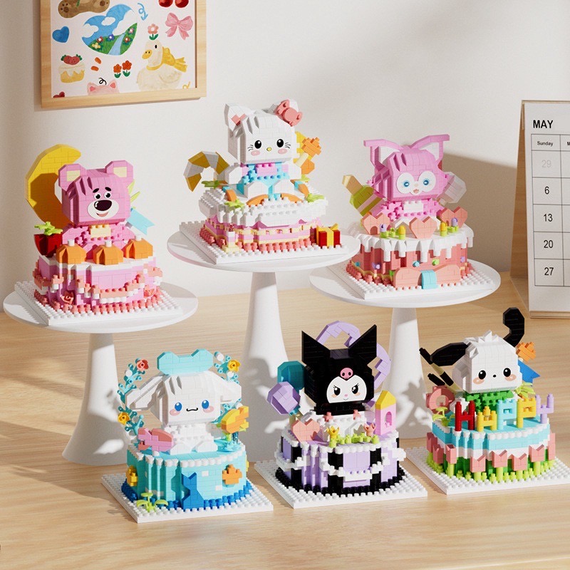 Biqikingdom MZ 292 - 297 Cake Set