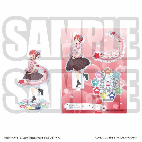 PRE-ORDER : Love Live! Superstar!! Yuigaoka Girls' High School Purchasing Department BIRTHDAY Gift 2nd Season ~Yoneme Mei Set~