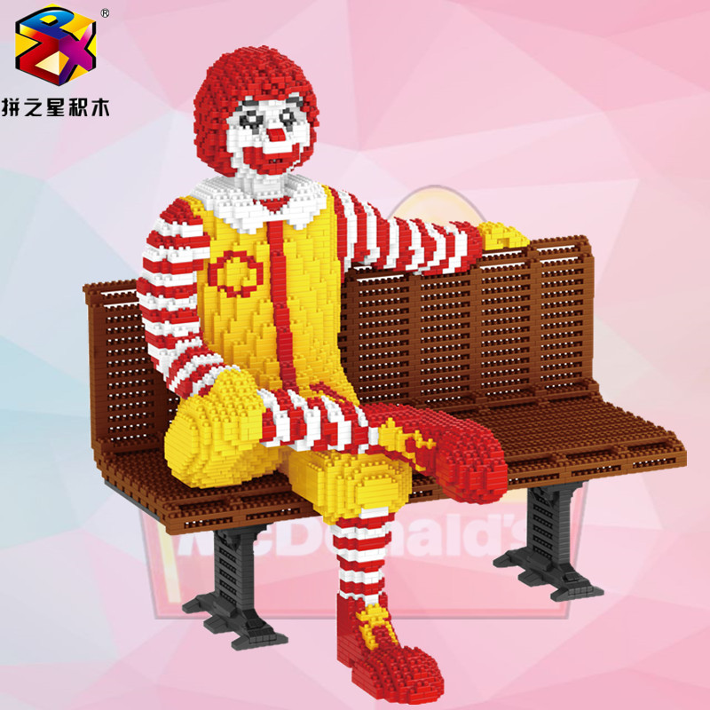 Building Star 8833-1 McDonald 3980pcs