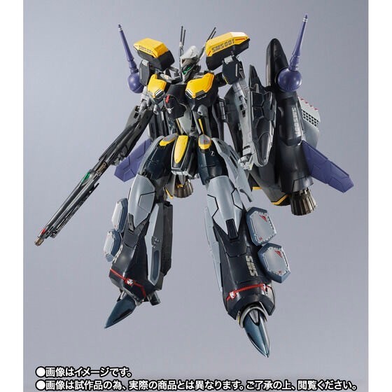 PRE-ORDER : DX Chogokin VF-25S Armored Messiah Valkyrie (Ozma Custom) Revival Ver.