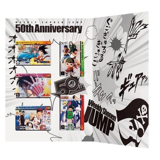 PRE-ORDER : Weekly Shonen Jump 50th Anniversary Premium Carddass Set All Generations Ver. (Jump Exhibit Items)
