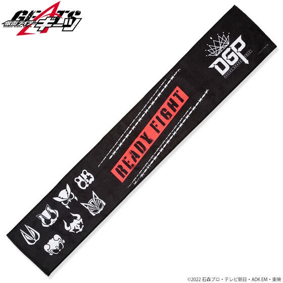PRE-ORDER : Kamen Rider Geats Muffler Towel