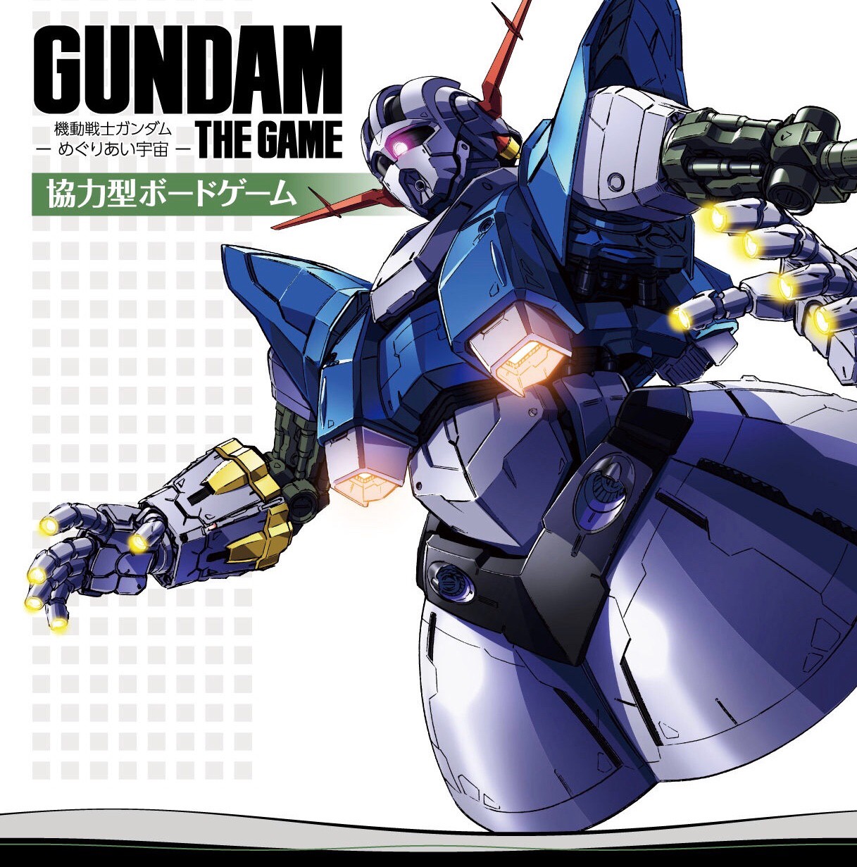PRE-ORDER : GUNDAM THE GAME -Mobile Suit Gundam: Meguriai Universe-