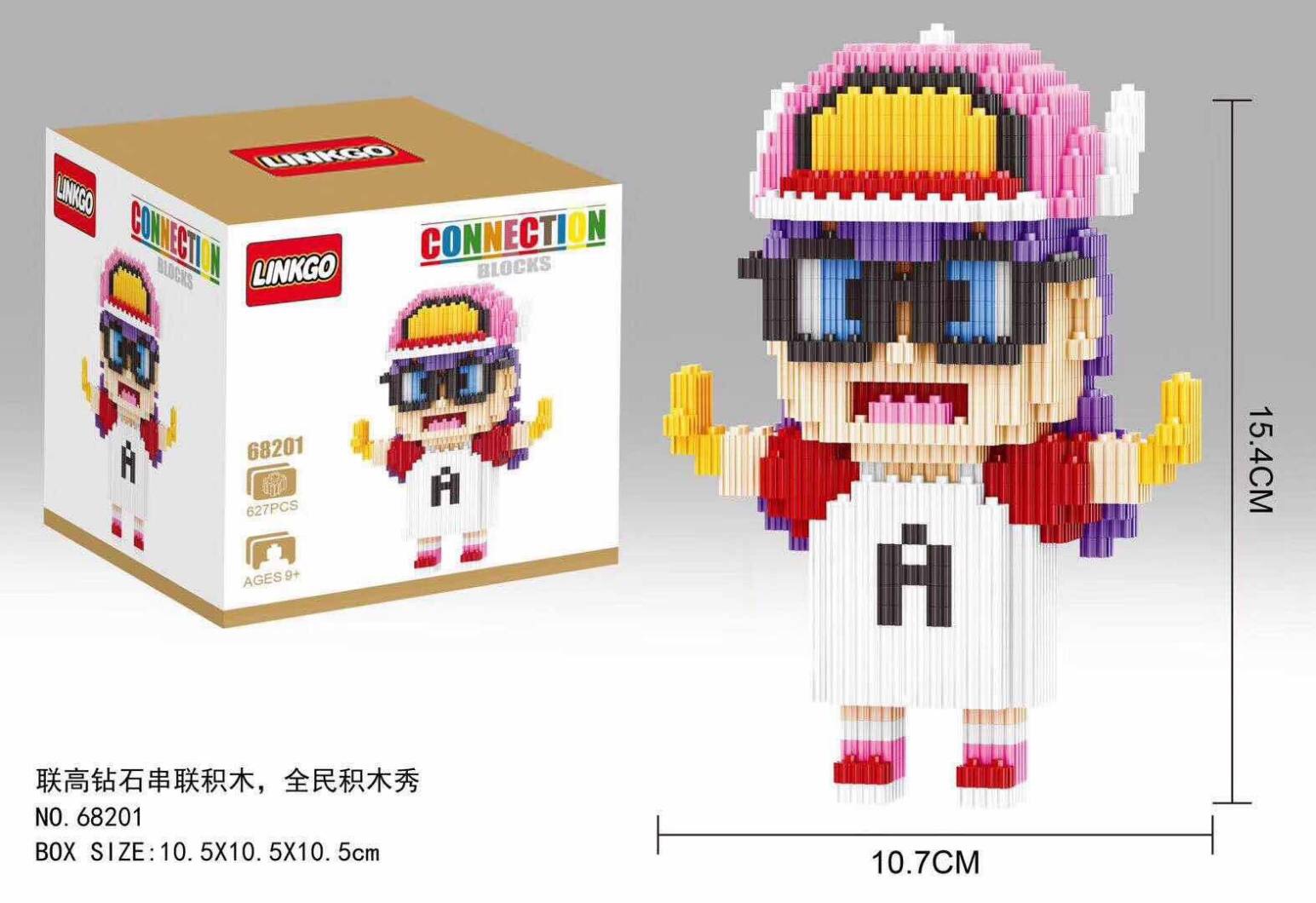Linkgo 68200-68201 Dr.Slump Norimaki Arale (แบบเฟือง)