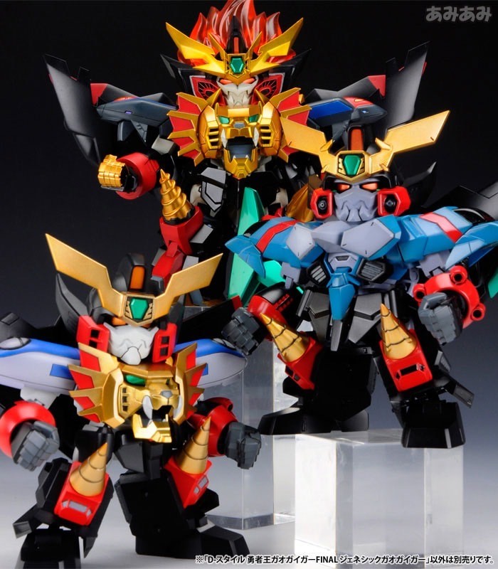 Pre-order : D-Style The King of Braves GaoGaiGar Final Genesic Gaogaigar Plastic Model Kit by Kotobukiya (Reissue)